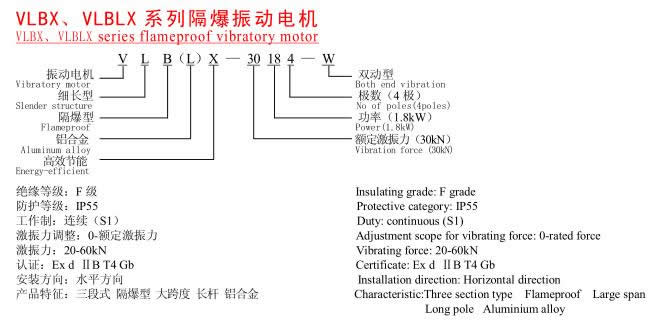 J9国际